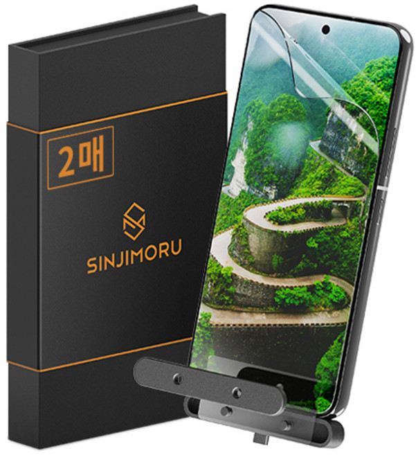 신지모루 쉬운부착 PET 풀커버 복원 휴대폰 액정보호필름 2p 세트, 1세트