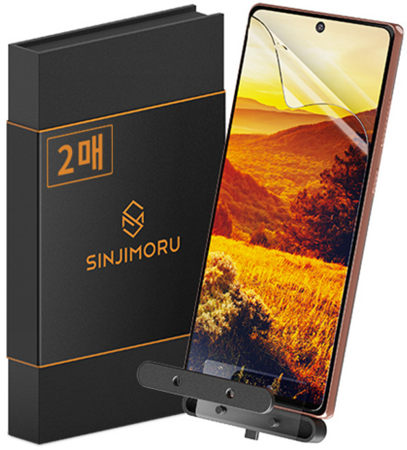 신지모루 쉬운부착 PET 풀커버 복원 휴대폰 액정보호필름 2p 세트, 1세트