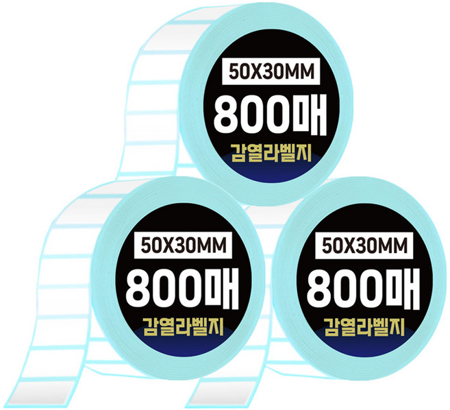 다다 그린카피 바코드 감열 라벨지 50 x 30 mm, 800칸, 3개