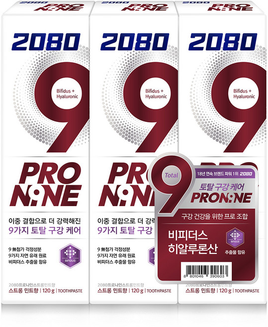 2080 프로나인 치약 스트롱민트향, 3개, 120g