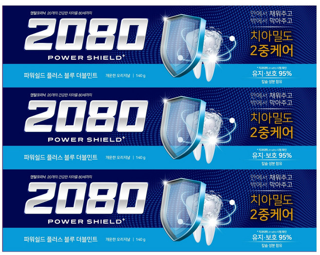 2080 파워쉴드 플러스 블루 더블민트 치약, 140g, 3개