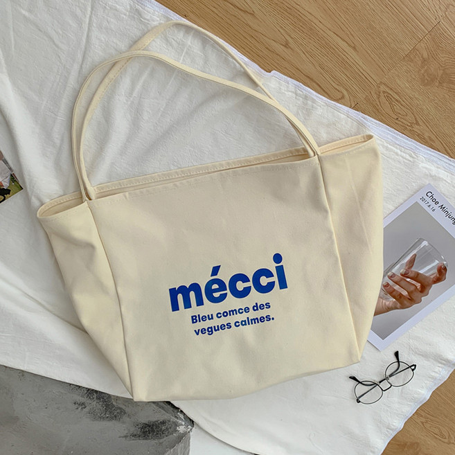 Elsso 女款漂亮輕巧大容量帆布包