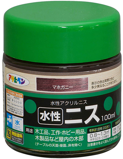 ASAHIPEN 日本水性木器著色清漆 暗紅木 100ml, 1罐