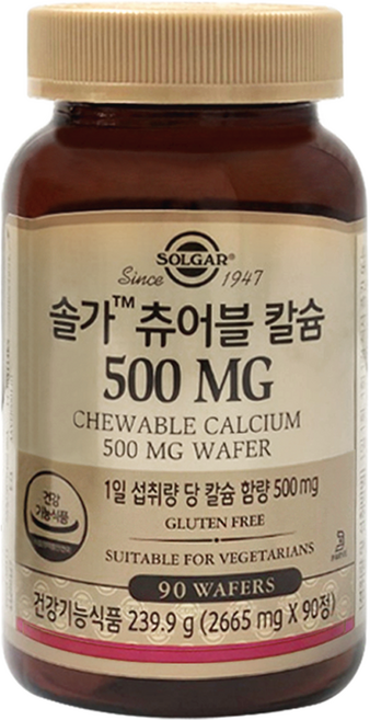 솔가 츄어블 칼슘 500 239.9g, 90정, 1개