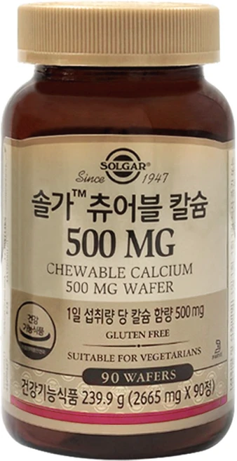 솔가 츄어블 칼슘 500 239.9g, 90정, 1개 - 쿠팡