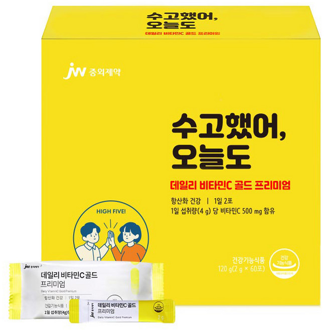 JW중외제약 데일리 비타민C 골드 프리미엄 60p, 120g, 1개