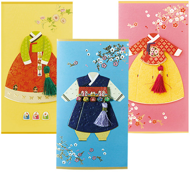 프롬앤투 전통 한복 용돈봉투 3종 세트, FB214-456, 1세트