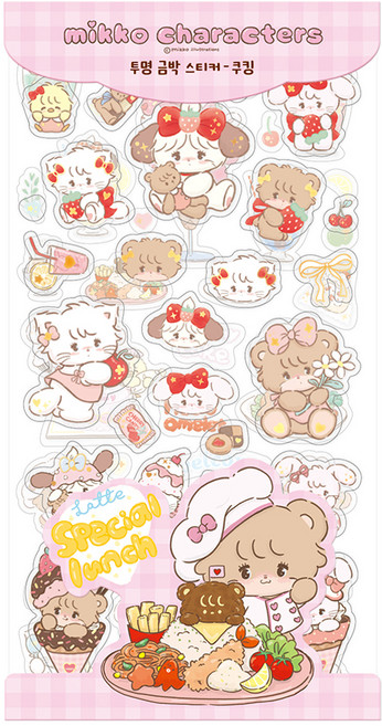 미코 캐릭터즈 투명 금박 스티커 쿠킹, 아이누리