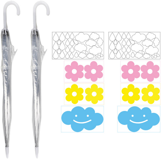 우산꾸미기, 봄풍경, 2개