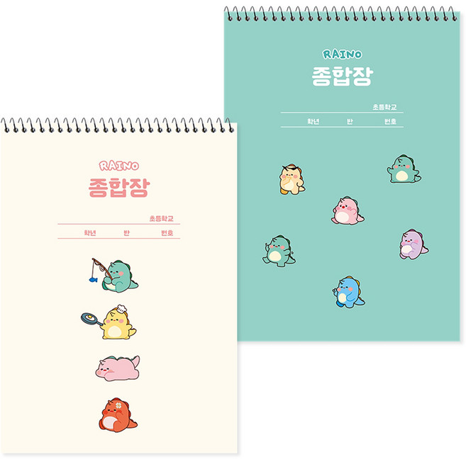 포포팬시 2000 라이노 심플 종합장, 아이보리 + 민트, 2개