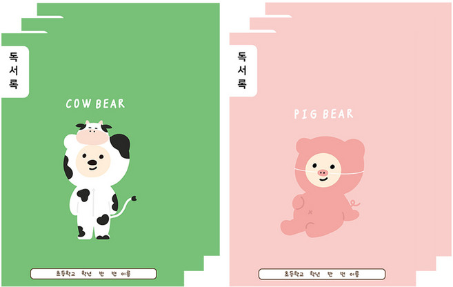 아트모아 초등 독서록 노트, 랜덤발송, 6개