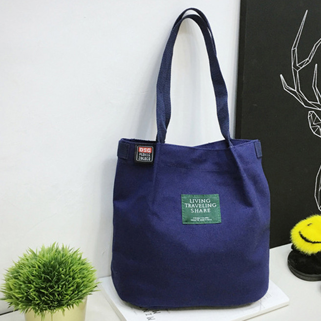 엘쏘 페임 에코백