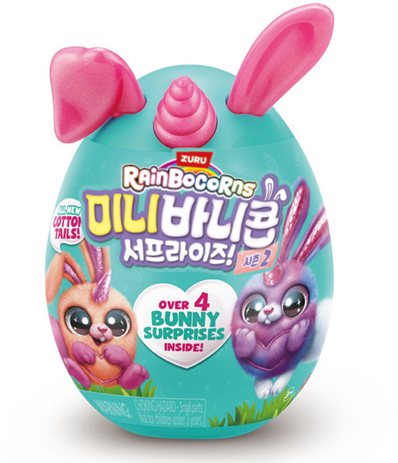 레인보우콘 바니콘 시즌2 봉제인형, 170mm, 랜덤 발송, 1개