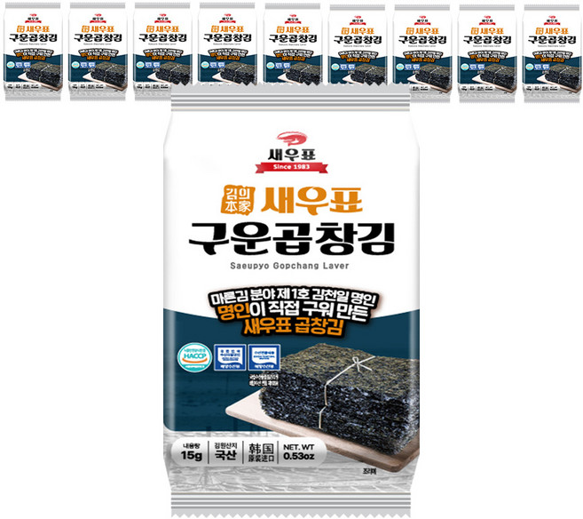 새우표 완도 곱창 도시락김, 15g, 10개