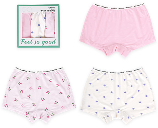 메이키즈 여아 유아동 주니어 러블리무드 모달 드로즈 3종 세트