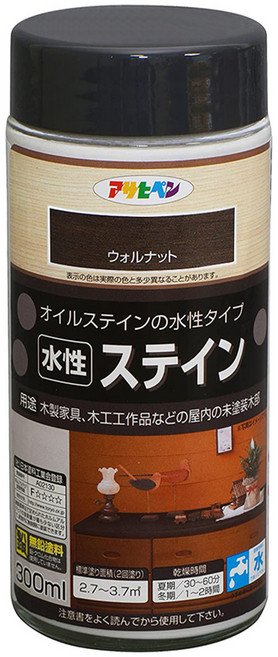 ASAHIPEN 水性耐光著色劑 - 用於木製家具、木工製品等室內木材著色, 1罐