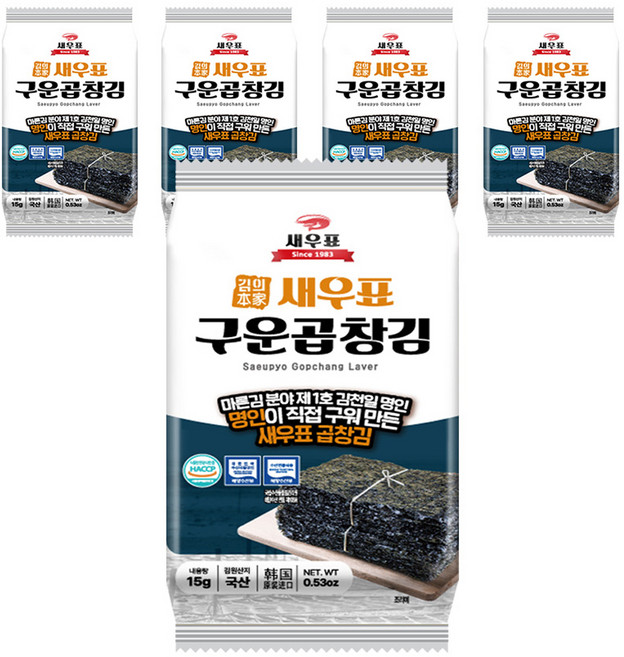 새우표 완도 곱창 도시락김, 15g, 5개