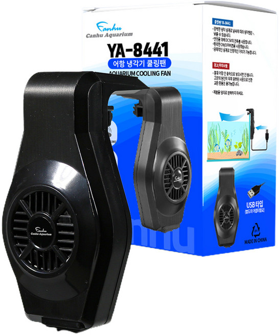 칸후아쿠아리움 냉각기 쿨링팬 YA-8441, 1개