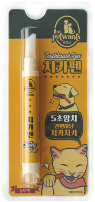 더펫원츠 반려동물 일체형 칫솔 치약 냥치카펜, 4g, 1개
