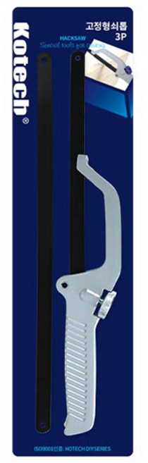 코텍스 고정형 쇠톱 톱대 1p + 톱날 3p K-9083, 1세트