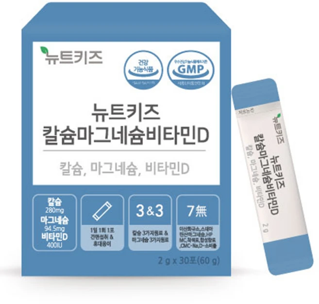뉴트키즈 칼슘마그네슘비타민D 30p, 60g, 1개 - 쿠팡