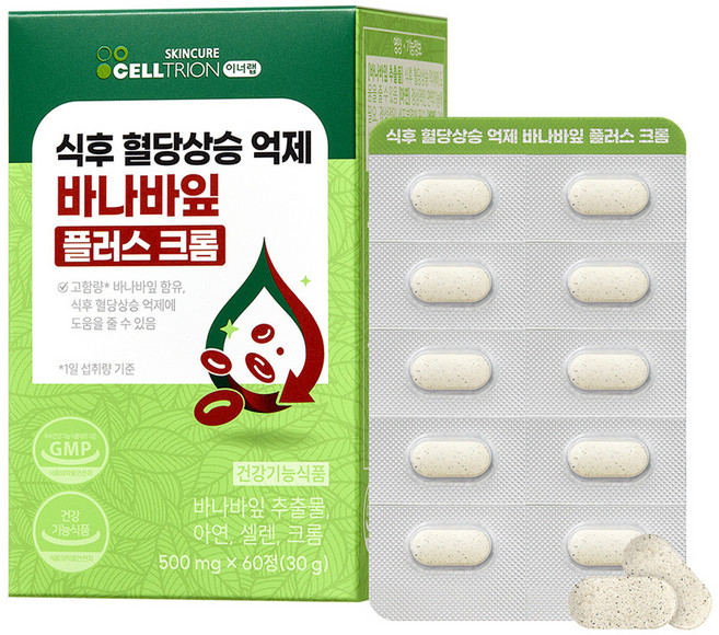 이너랩 식후 혈당 억제 바나바잎 플러스 크롬, 60정, 1개