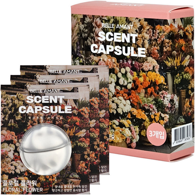 벨르아망 센트캡슐 차량용방향제 리필키트 4ml 3개입, 1세트, 플로럴 플라워