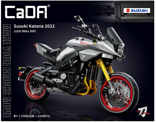 카다 스즈키 카타나 2022 레고호환블럭 C59021 1104p, 혼합색상, 1개