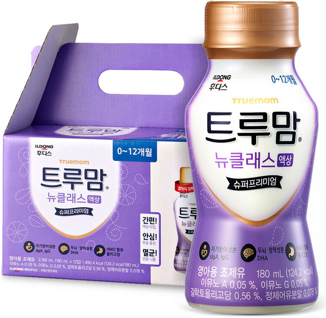 트루맘 뉴클래스 액상분유 1단계, 180ml, 12개