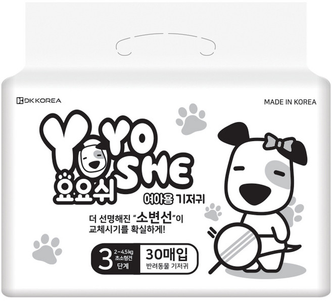 요요쉬 내추럴 기저귀 여아용 대용량 3단계, 초소형, 30개입, 1개