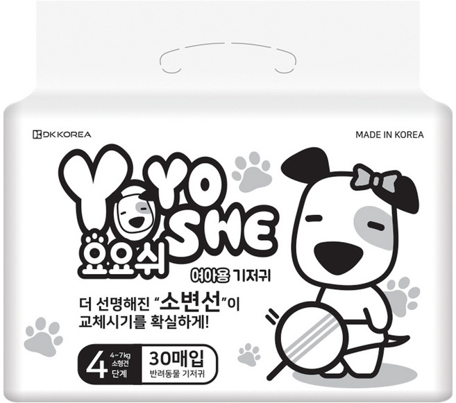 요요쉬 내추럴 기저귀 여아용 대용량 4단계, 소형, 30개입, 1개