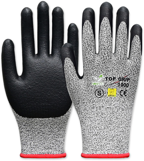 한우 탑그립 1000 CUT4 절단방지 NBR 코팅 안전장갑, 1개
