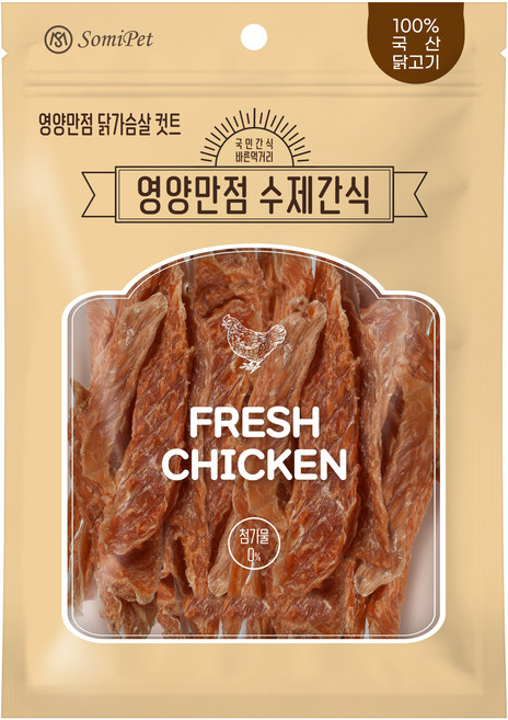 강아지 영양만점 닭가슴살 컷트 수제간식, 닭고기, 230g, 1개