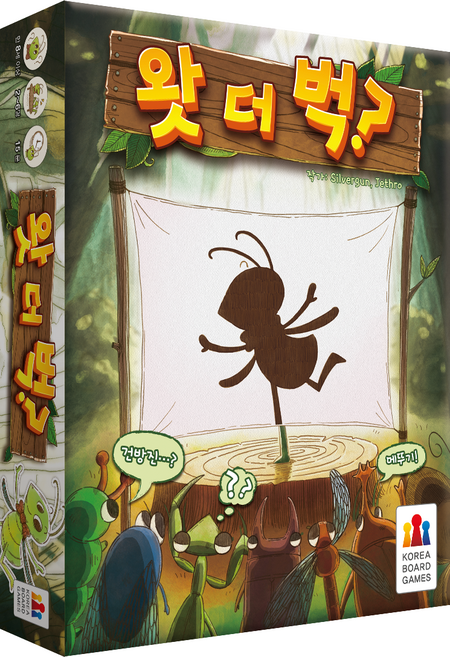 코리아보드게임즈 왓 더 벅 퀴즈 게임, 혼합색상, 1개