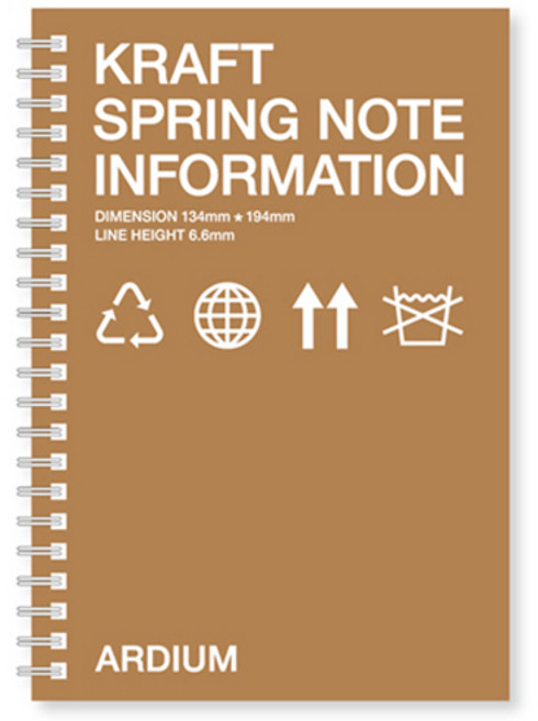 아르디움 크라프트 스프링 노트, 혼합색상, 1개