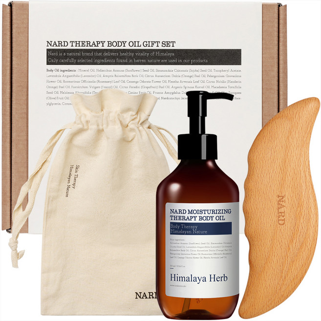 나드 테라피 바디오일 + 우드 괄사 + 코튼 트래블 파우치 선물세트, 1세트