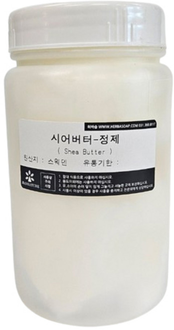 시어버터 400g, 옅은 옐로우, 1개