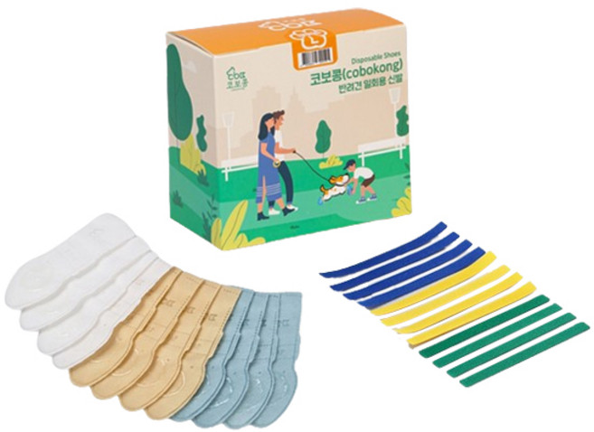 코보콩 강아지 에어슈즈2 미끄럼방지 통기성 일회용 신발 3종 x 20p 콩세트, 화이트, 블루, 아이보리, 1세트