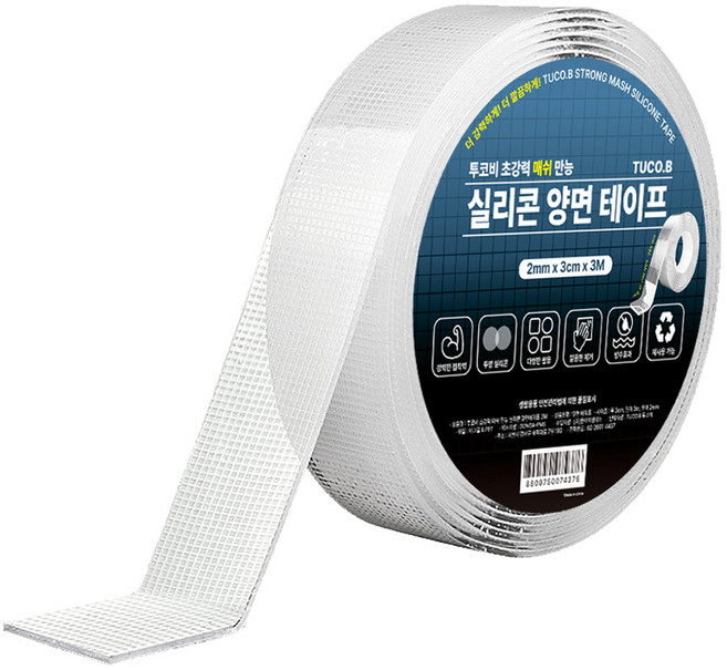 투코비 초강력 메쉬 만능 실리콘 양면테이프 3cm x 3m x 2mm, 투명, 1개