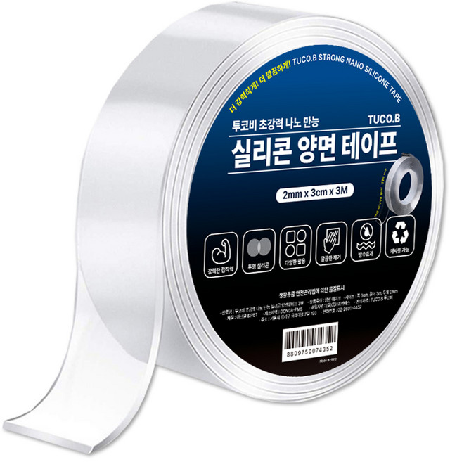 투코비 초강력 나노 만능 실리콘 양면테이프 3cm x 3m x 2mm, 투명, 1개