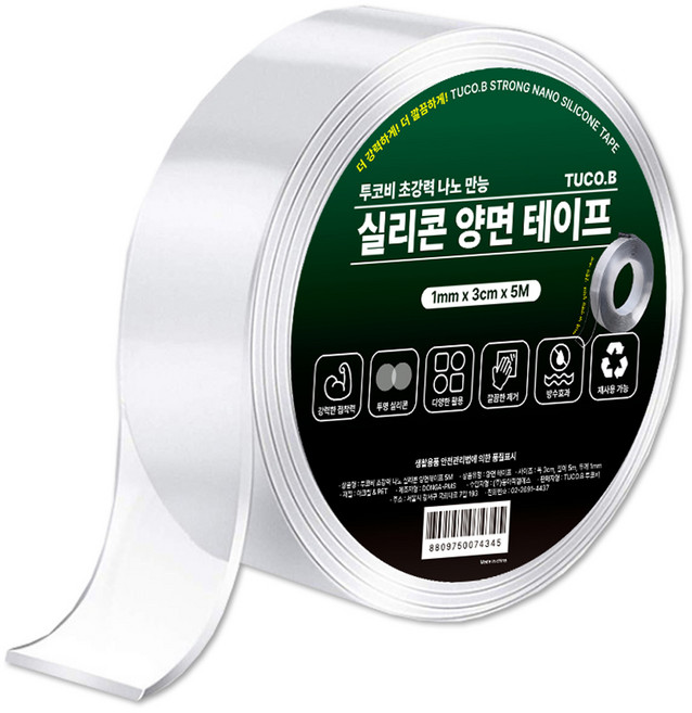 투코비 초강력 나노 만능 실리콘 양면테이프 3cm x 5m x 1mm, 투명, 1개