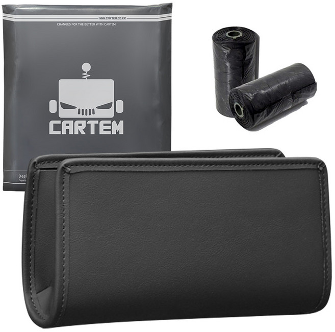 카템 차량용 멀티 포켓 휴지통, 블랙, 1개