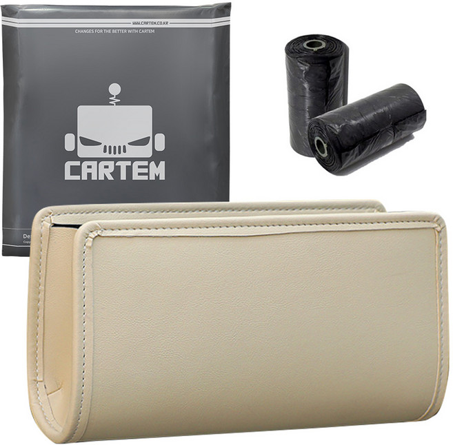 카템 차량용 멀티 포켓 휴지통 CT456, 베이지, 1개