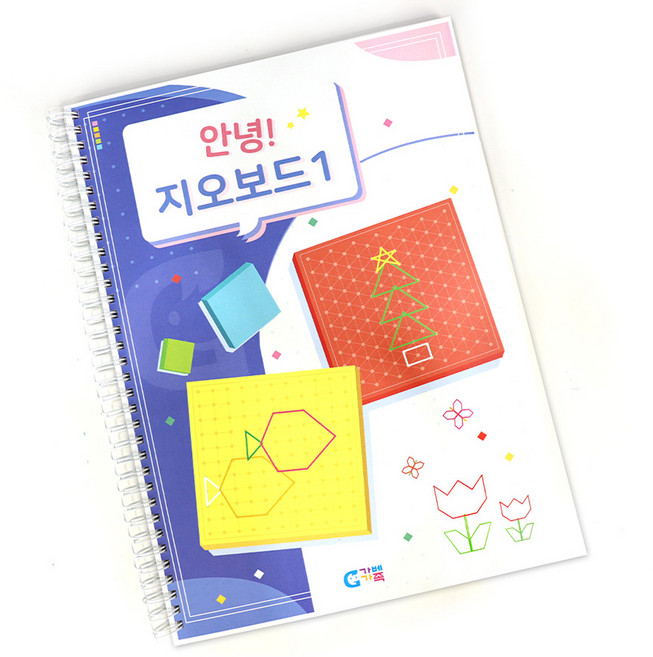 가베가족 안녕 지오보드 교재1 KS5251, 1개