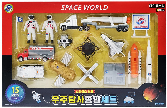 세계유통 우주탐사 종합 세트, 혼합색상, 1세트