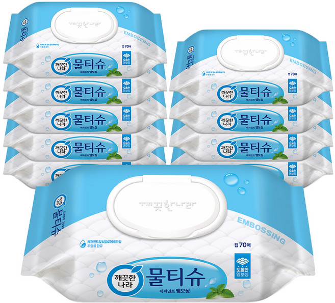깨끗한나라 페퍼민트 엠보싱 물티슈 캡형, 70매입, 10개