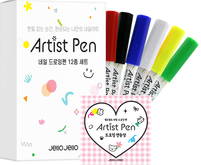젤로젤로 네일 드로잉 아티스트펜 12종 + 드로잉북 20매 세트, 1세트, 레인보우