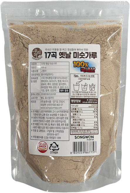 우리차 17곡 옛날 미숫가루, 500g, 1개