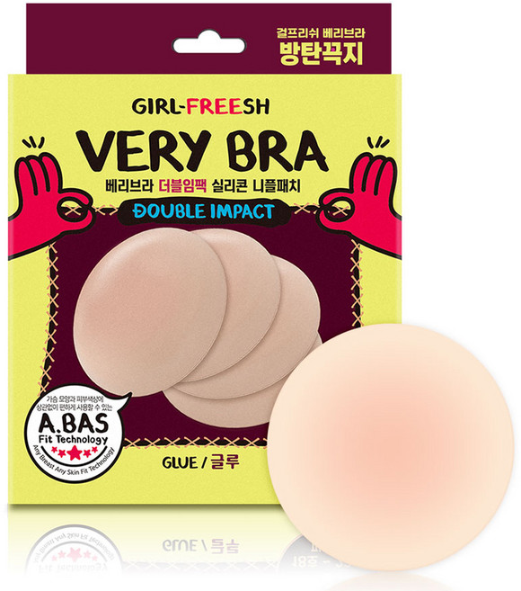 Rootbe Girl Freesh Double Impact矽膠透氣無膠胸貼組 10.5cm, 2組