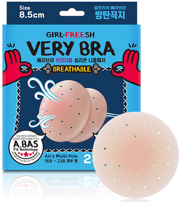 방탄꼭지 걸프리쉬 베리브라 브리더블 글루 8.5cm 2p, 1개